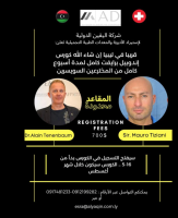 Endopeel Workshop Libya with the 2 Inventors