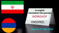 Endopeel Workshop Iran  with Inventor